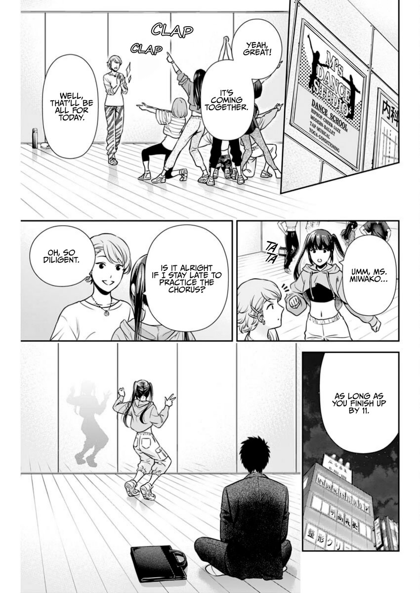 Issho ni Kurashite Ii desu ka? - Chapter 14 Page 11