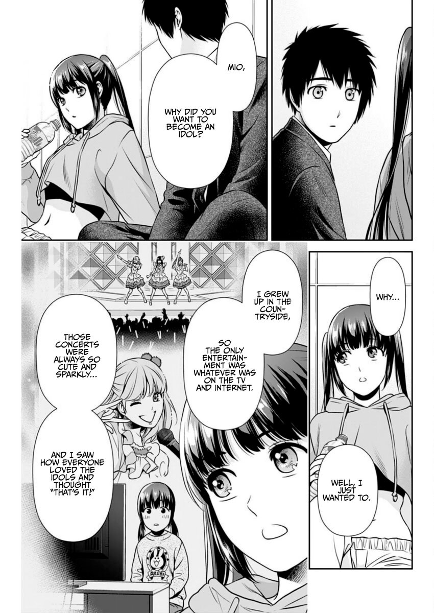 Issho ni Kurashite Ii desu ka? - Chapter 14 Page 13