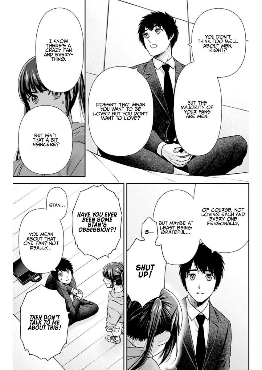 Issho ni Kurashite Ii desu ka? - Chapter 14 Page 15