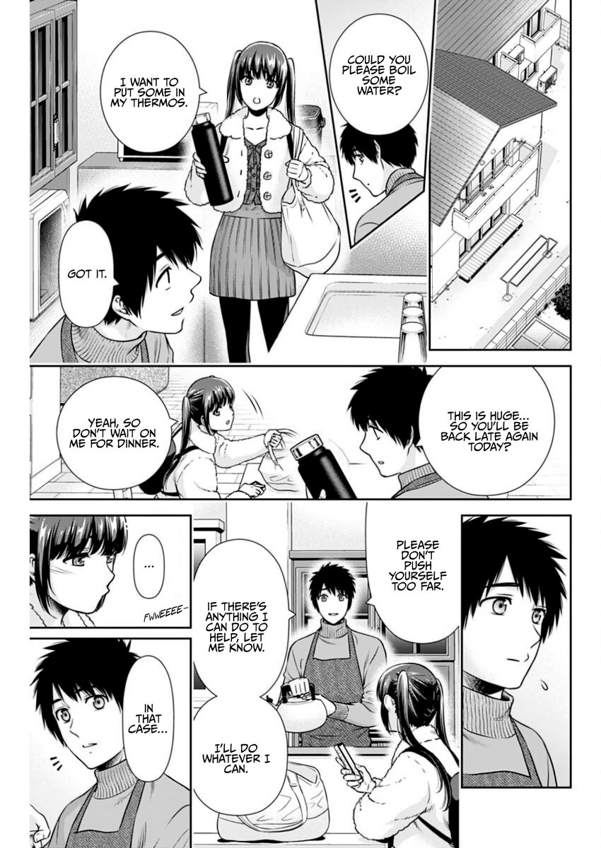 Issho ni Kurashite Ii desu ka? - Chapter 14 Page 5