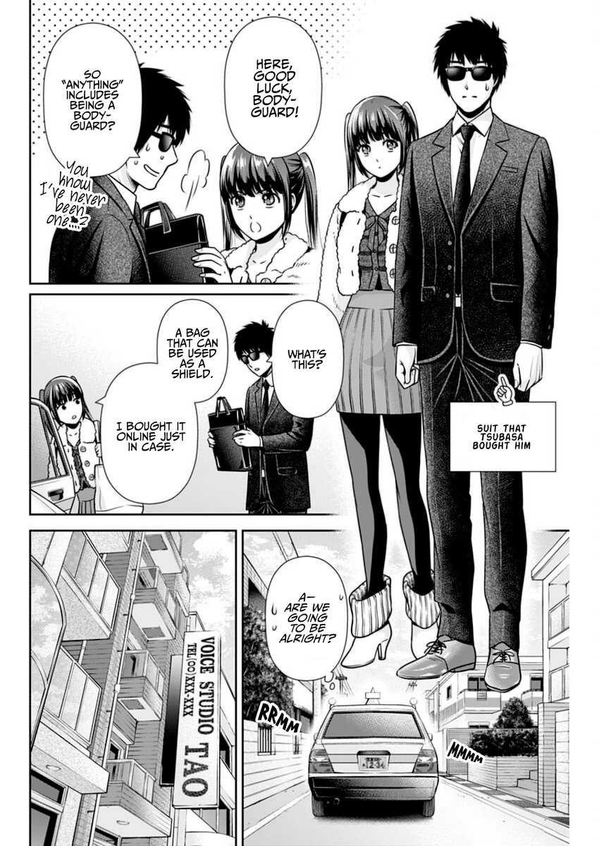 Issho ni Kurashite Ii desu ka? - Chapter 14 Page 6