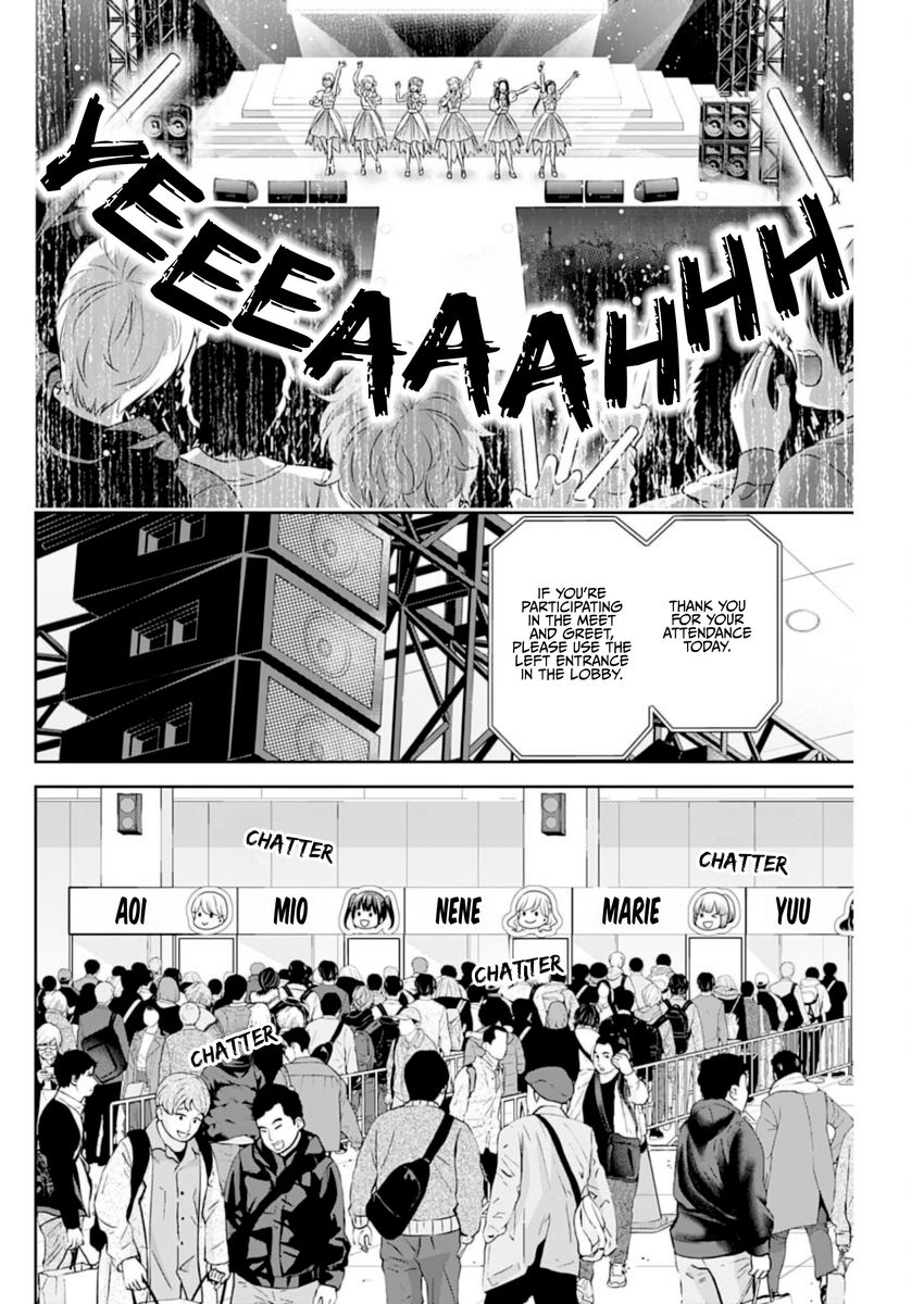 Issho ni Kurashite Ii desu ka? - Chapter 15 Page 14