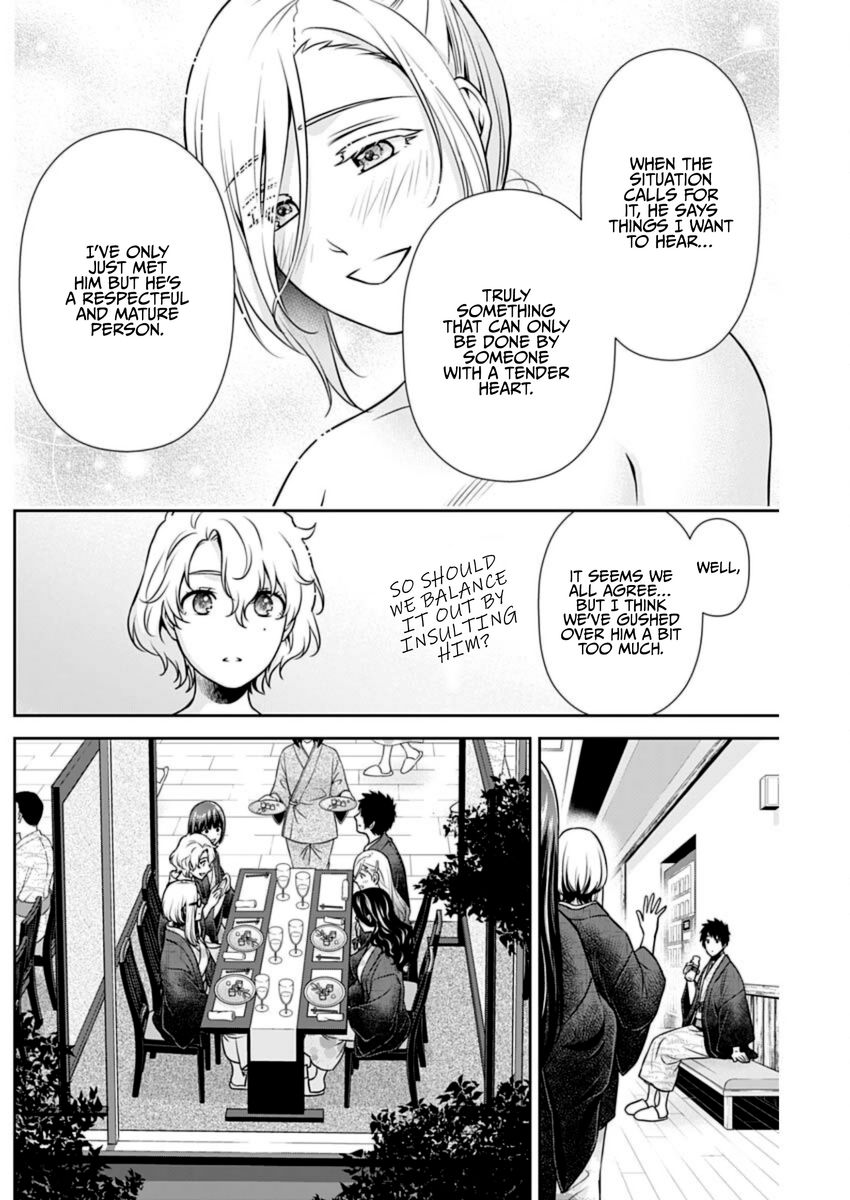 Issho ni Kurashite Ii desu ka? - Chapter 17 Page 10