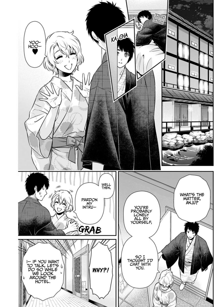 Issho ni Kurashite Ii desu ka? - Chapter 17 Page 15