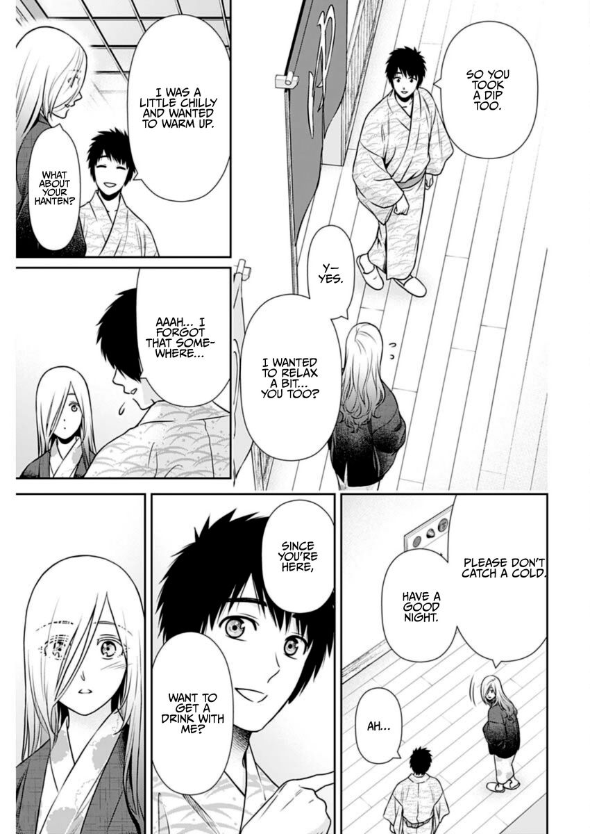 Issho ni Kurashite Ii desu ka? - Chapter 18 Page 13