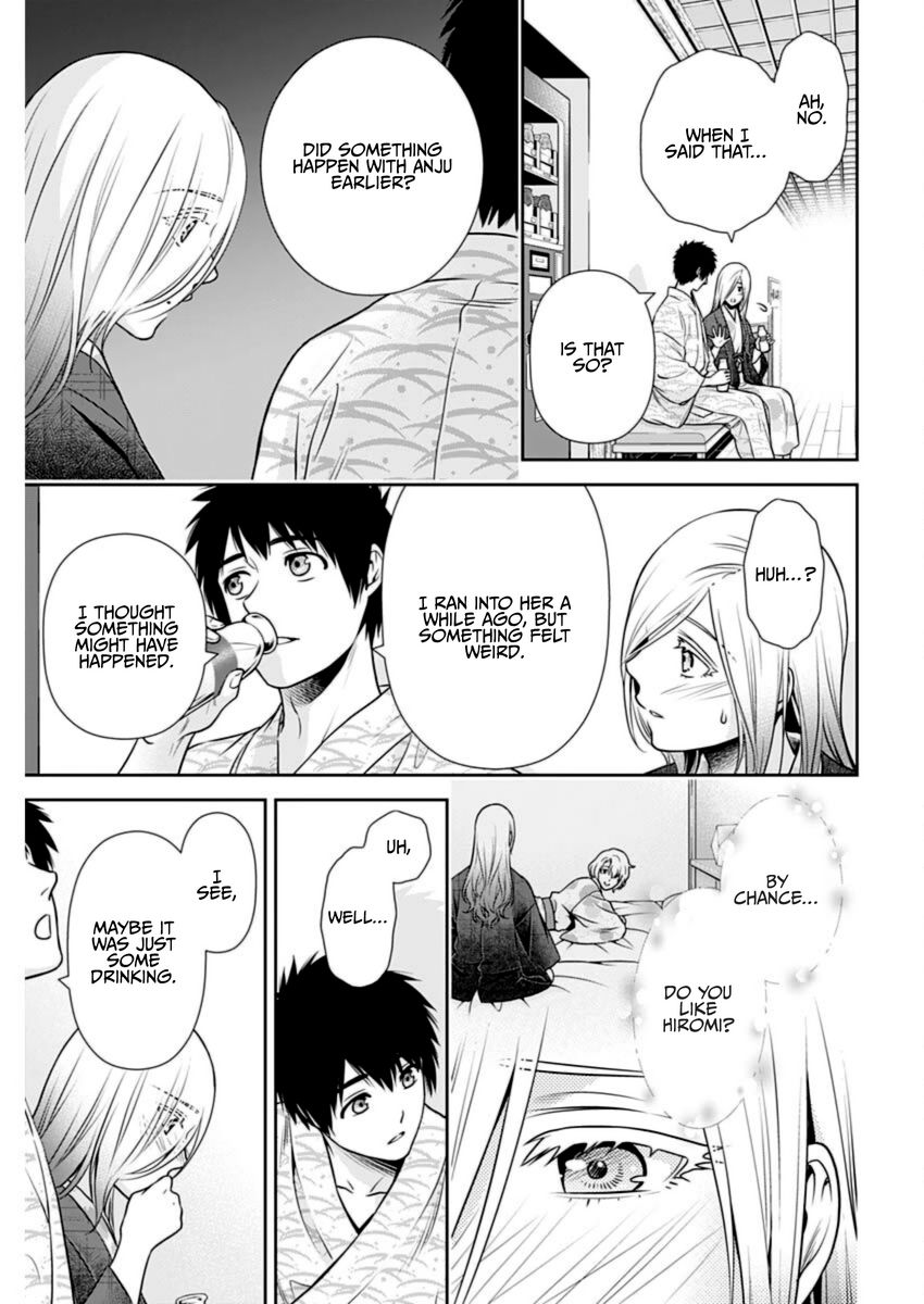 Issho ni Kurashite Ii desu ka? - Chapter 18 Page 15