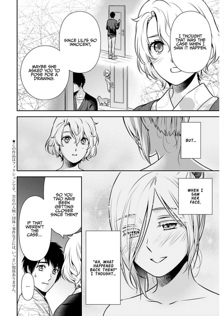 Issho ni Kurashite Ii desu ka? - Chapter 18 Page 2