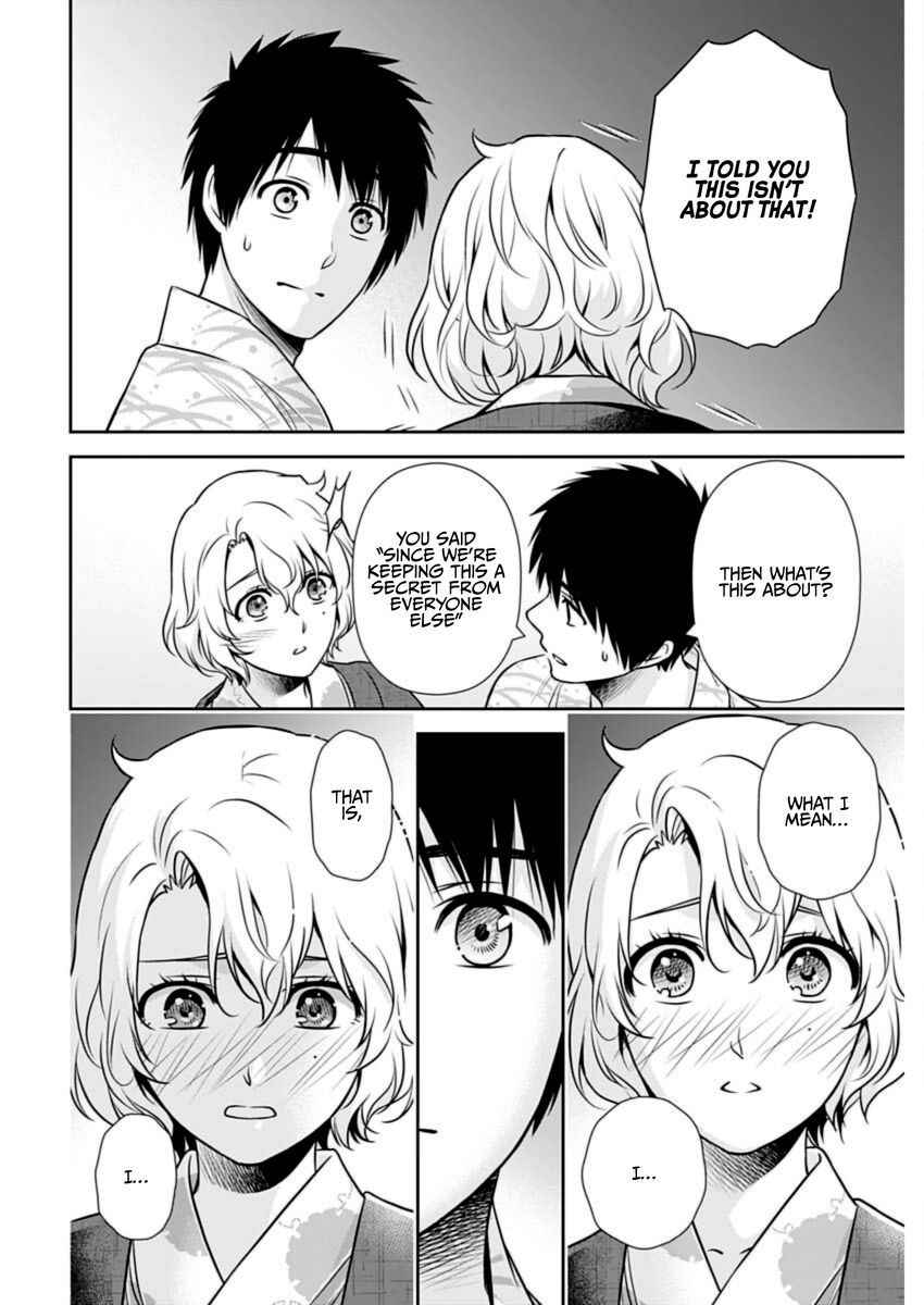 Issho ni Kurashite Ii desu ka? - Chapter 18 Page 4