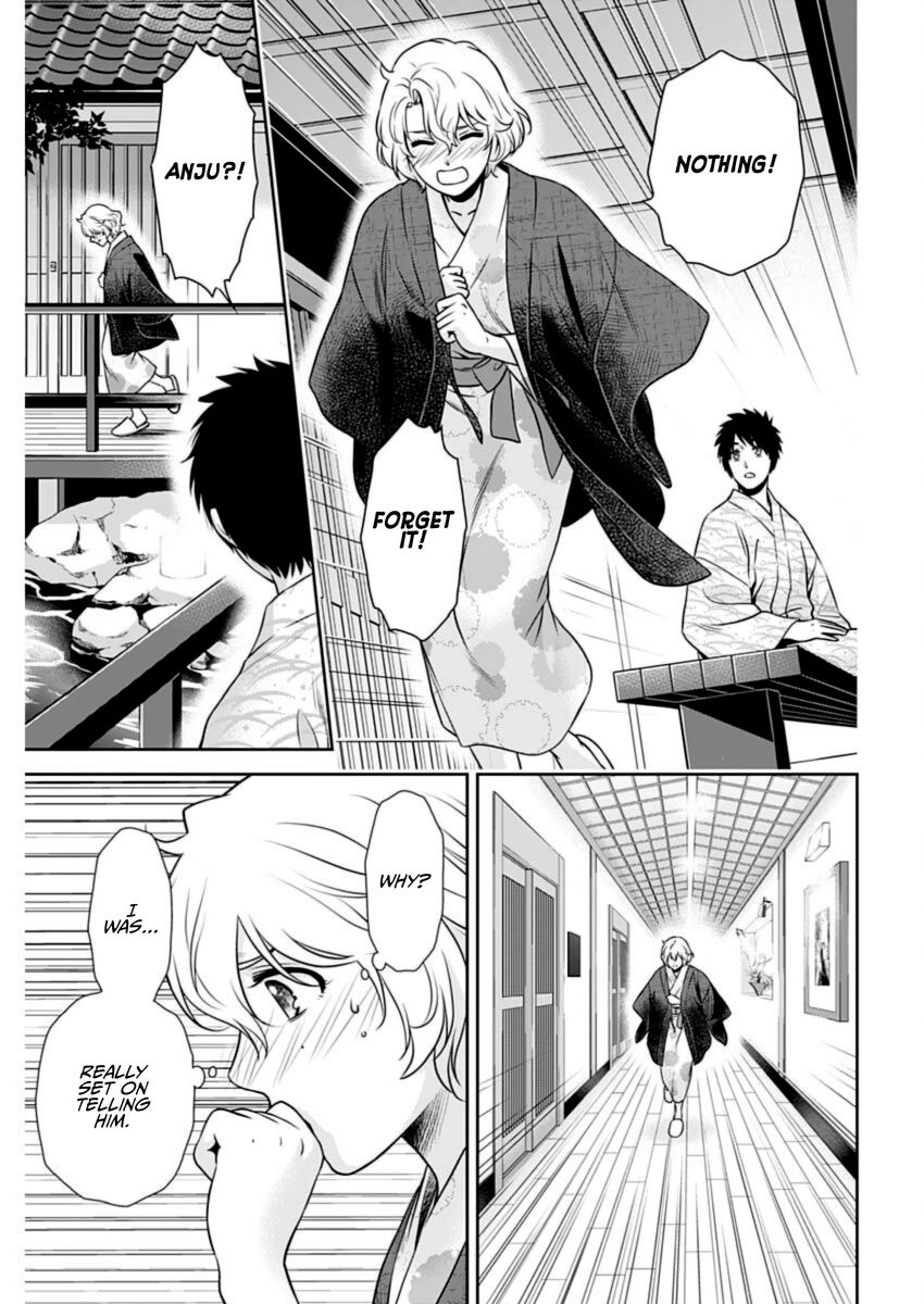 Issho ni Kurashite Ii desu ka? - Chapter 18 Page 5