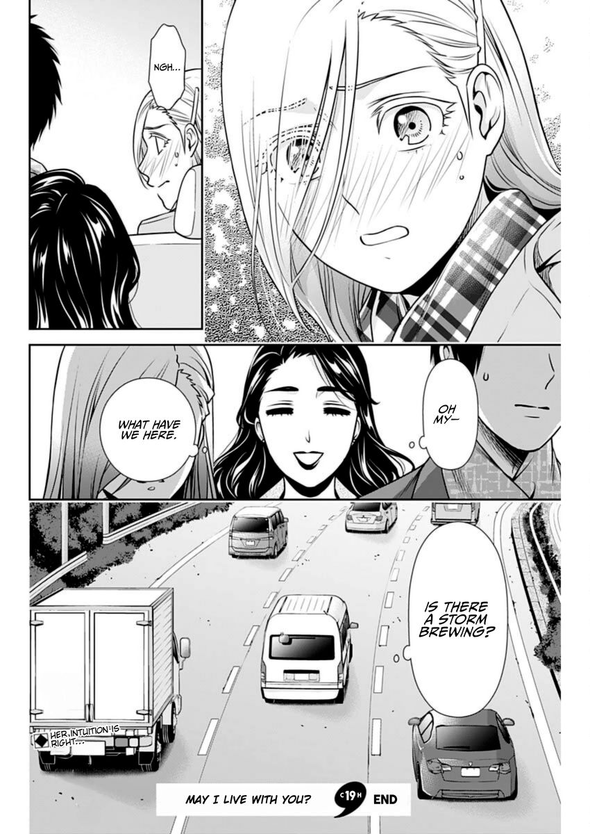 Issho ni Kurashite Ii desu ka? - Chapter 19 Page 18