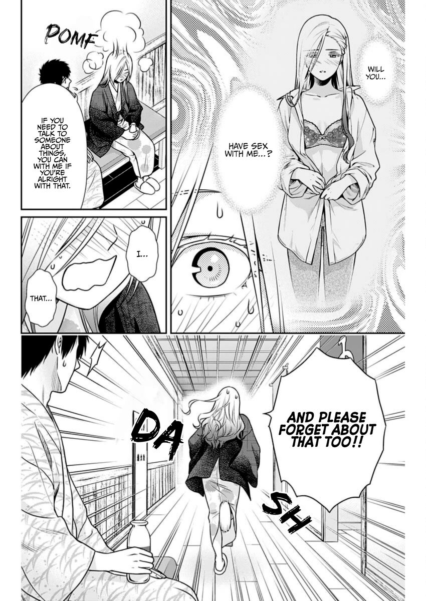 Issho ni Kurashite Ii desu ka? - Chapter 19 Page 4