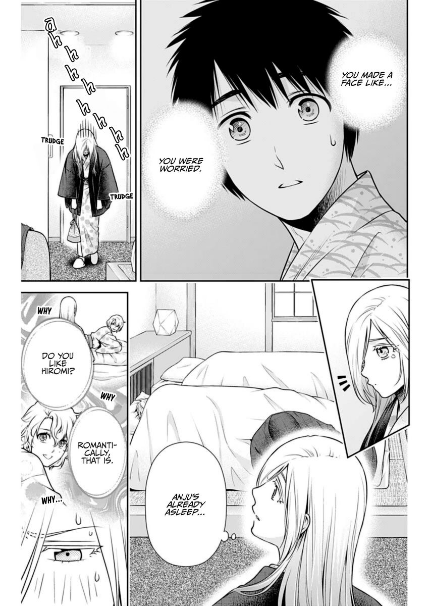 Issho ni Kurashite Ii desu ka? - Chapter 19 Page 7