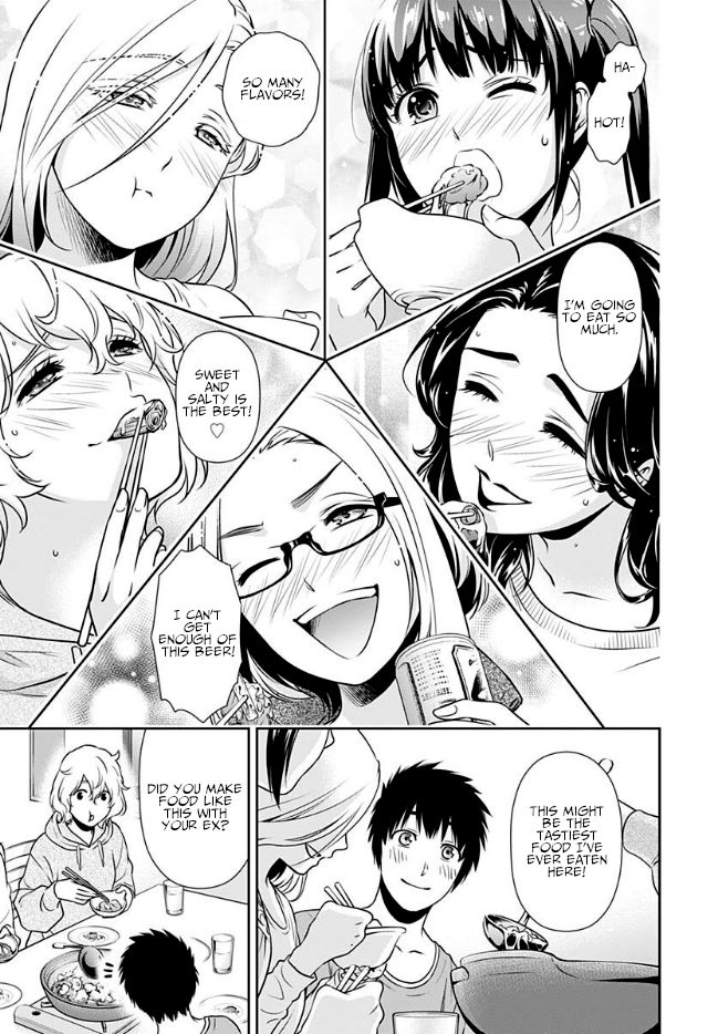 Issho ni Kurashite Ii desu ka? - Chapter 2 Page 11