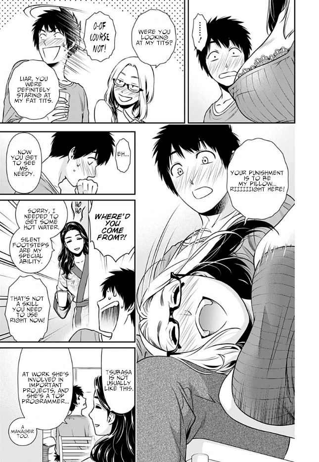 Issho ni Kurashite Ii desu ka? - Chapter 2 Page 15