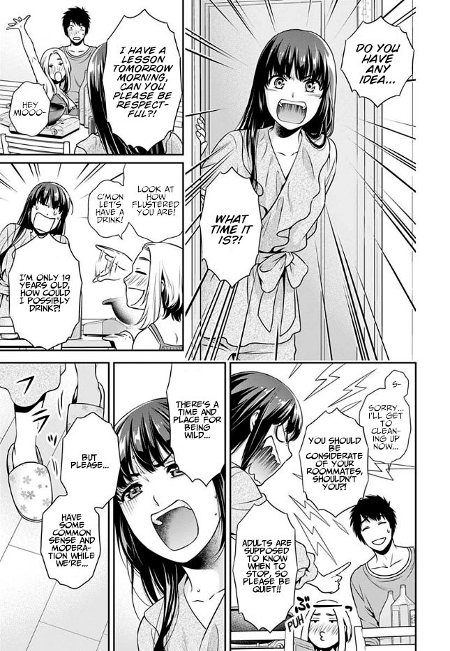 Issho ni Kurashite Ii desu ka? - Chapter 2 Page 19