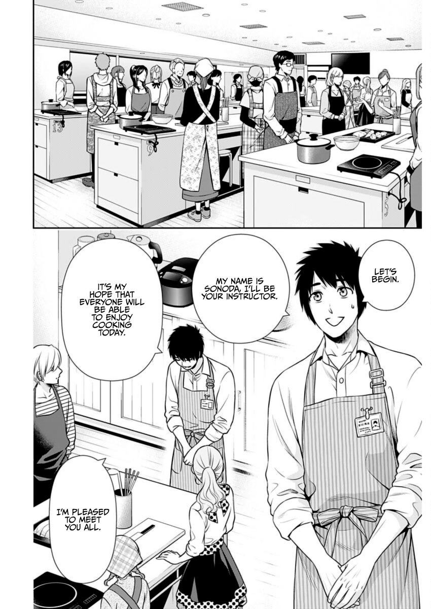 Issho ni Kurashite Ii desu ka? - Chapter 21 Page 10