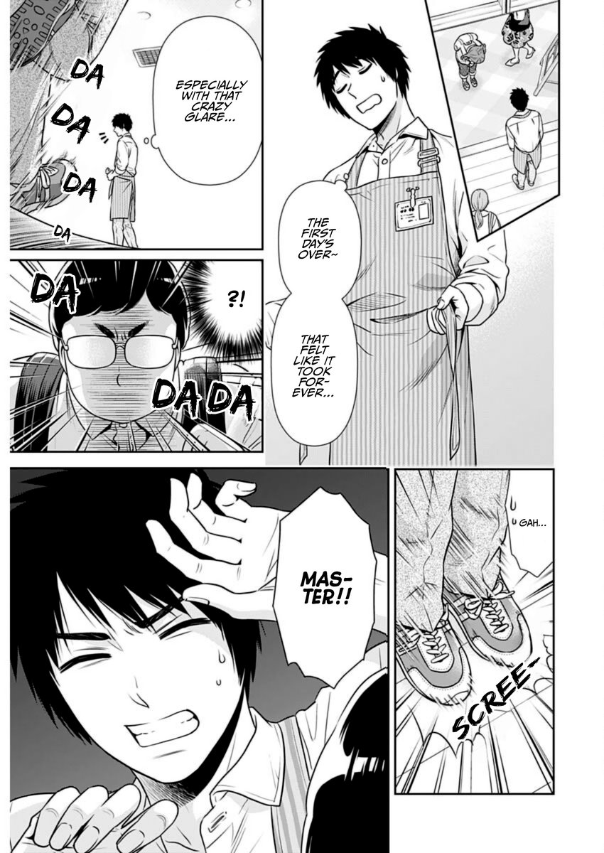 Issho ni Kurashite Ii desu ka? - Chapter 21 Page 17