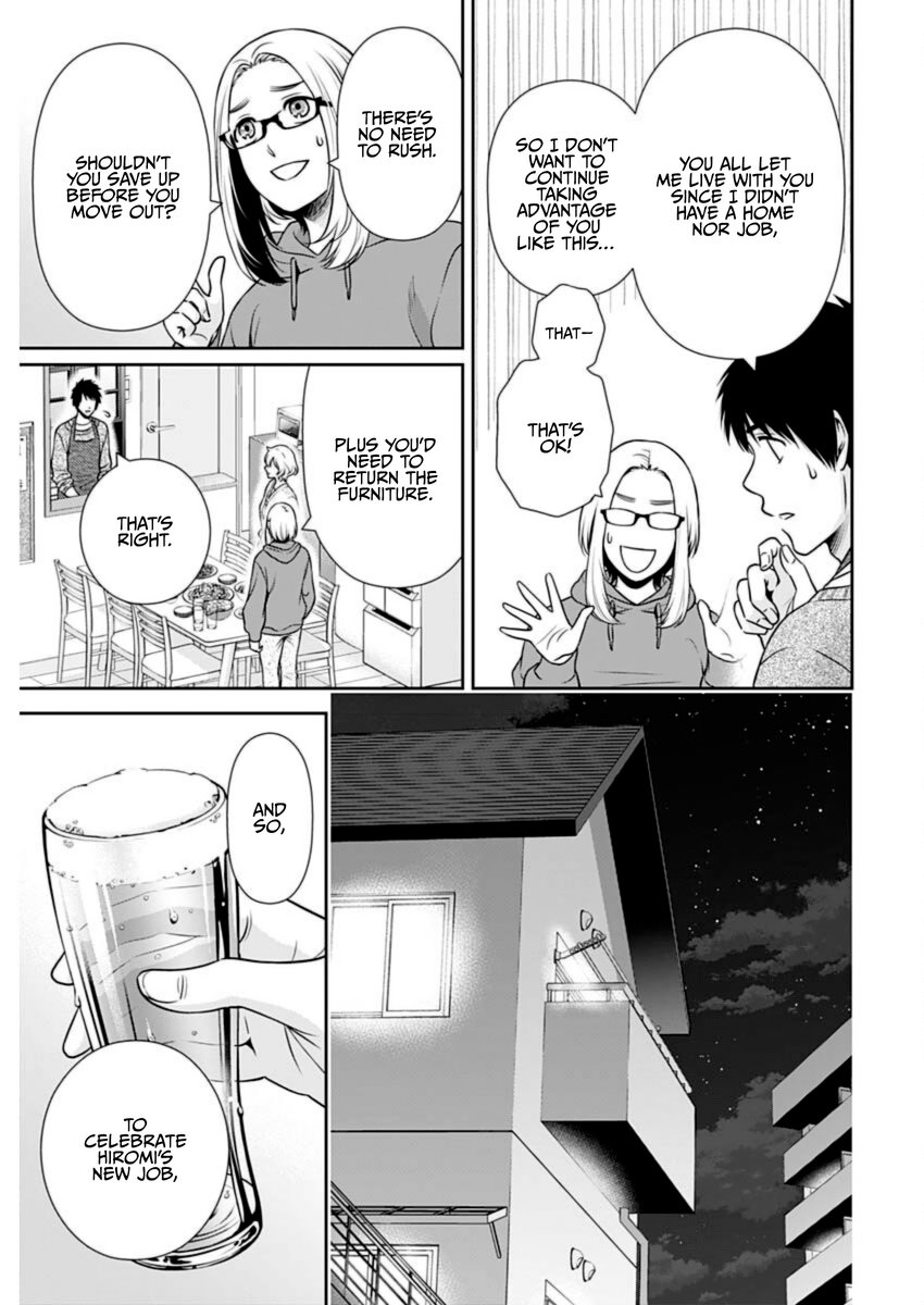 Issho ni Kurashite Ii desu ka? - Chapter 21 Page 3