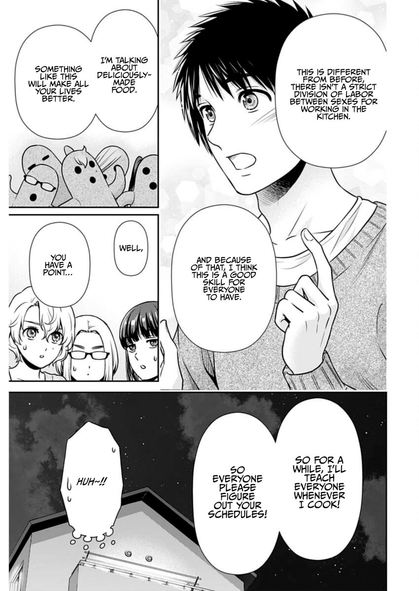 Issho ni Kurashite Ii desu ka? - Chapter 21 Page 7