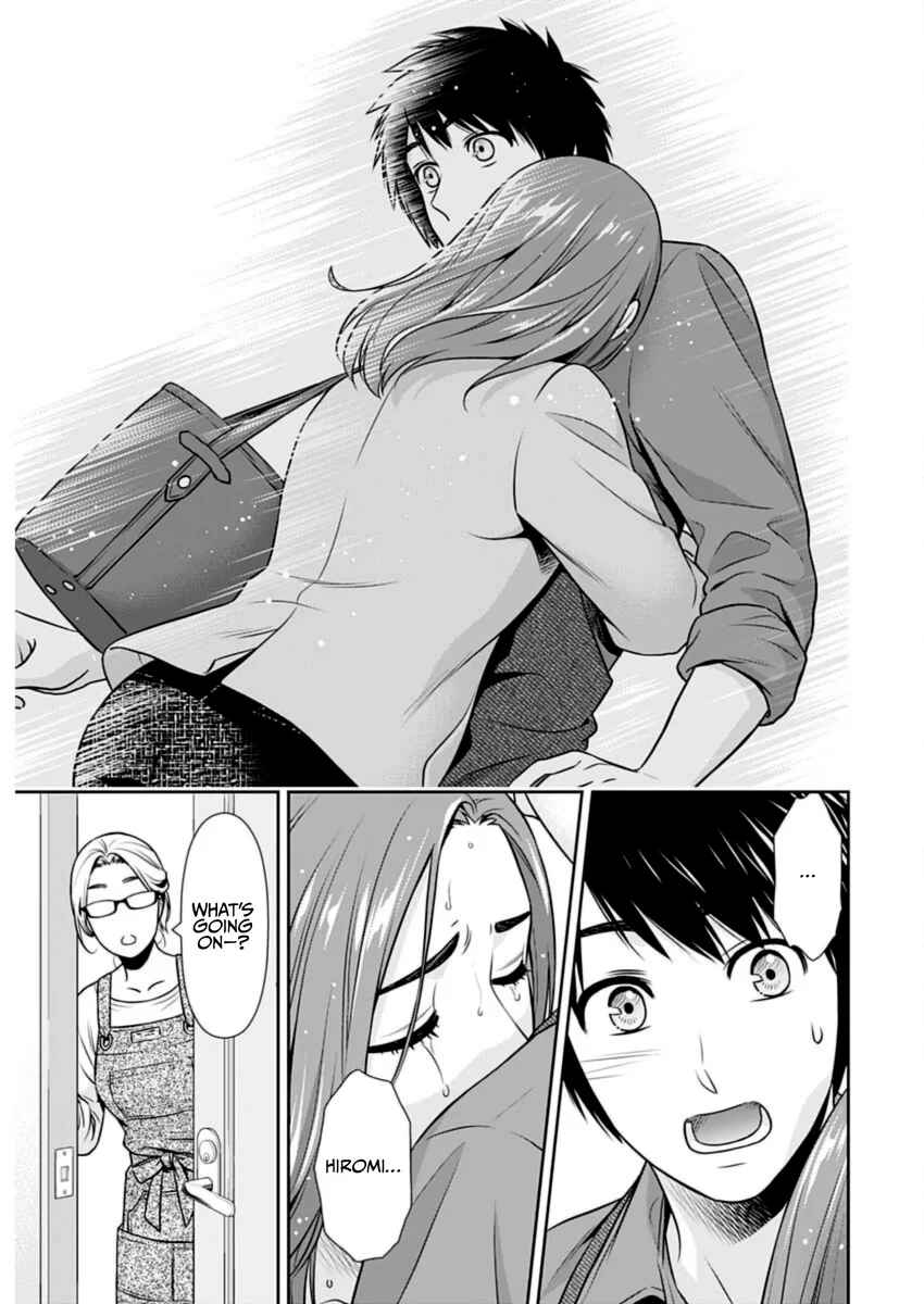 Issho ni Kurashite Ii desu ka? - Chapter 23 Page 17