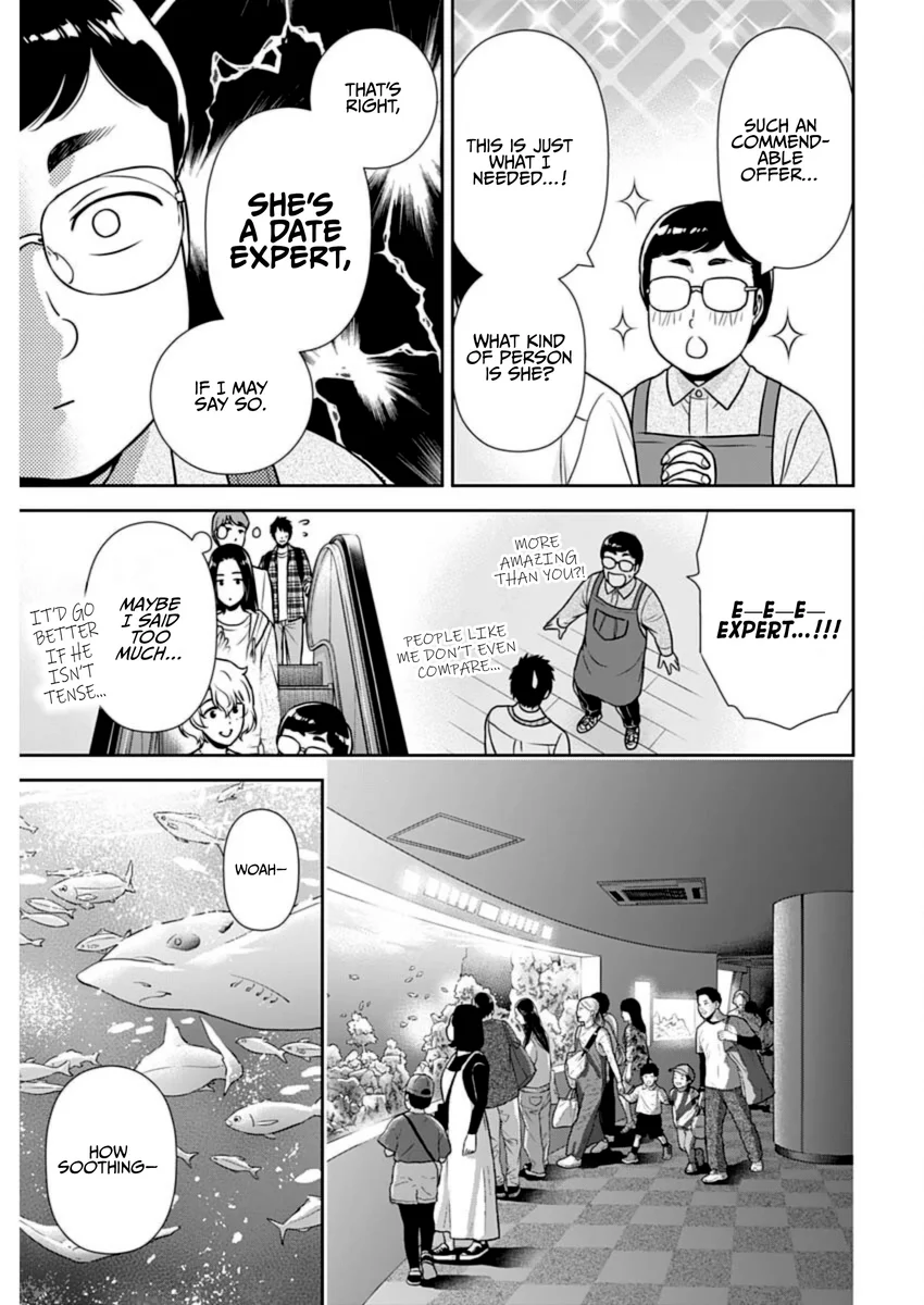 Issho ni Kurashite Ii desu ka? - Chapter 23 Page 3