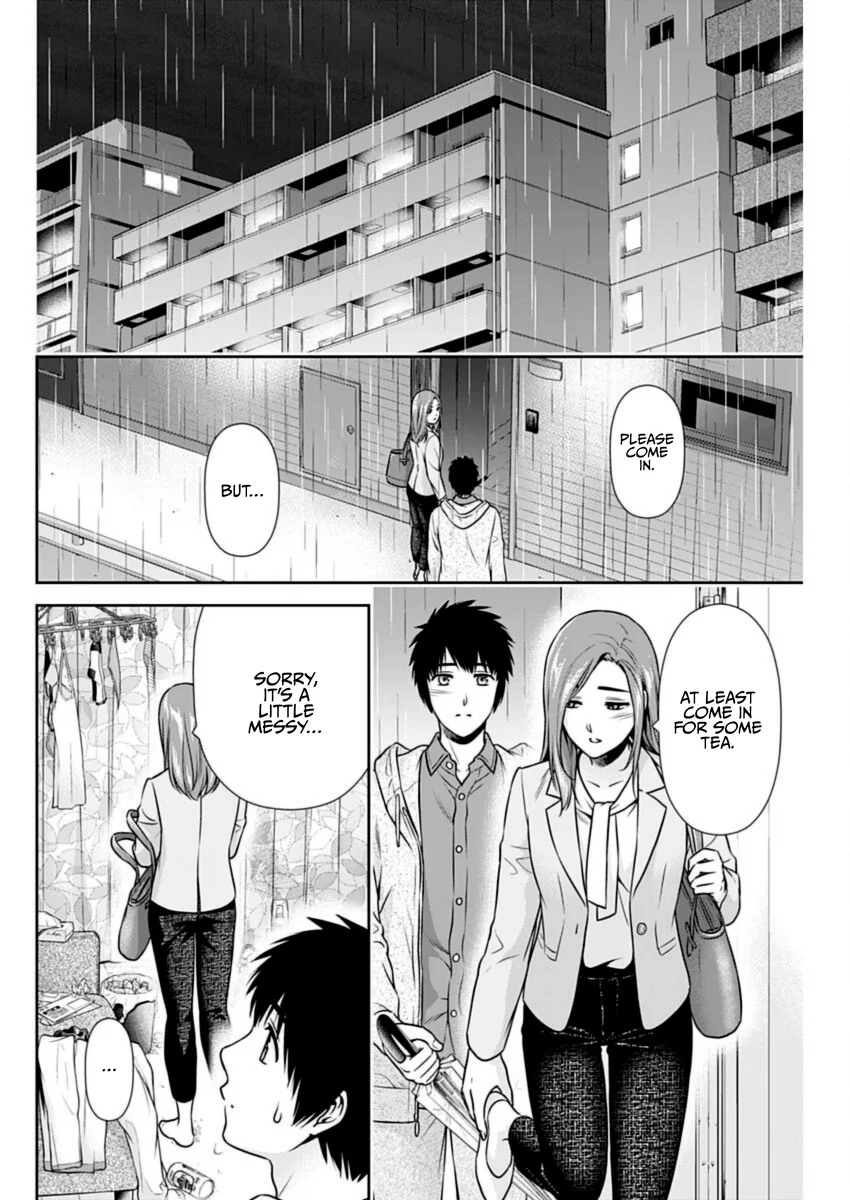 Issho ni Kurashite Ii desu ka? - Chapter 24 Page 12