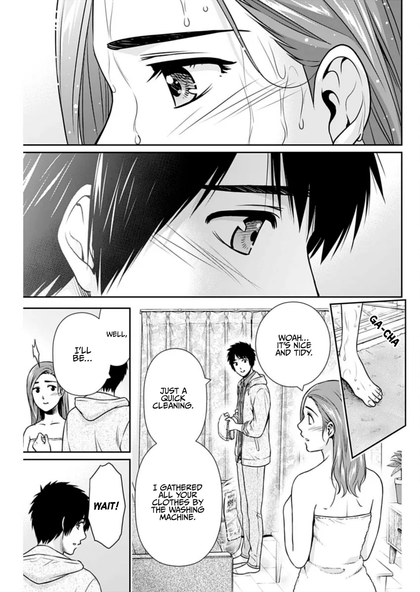 Issho ni Kurashite Ii desu ka? - Chapter 24 Page 15
