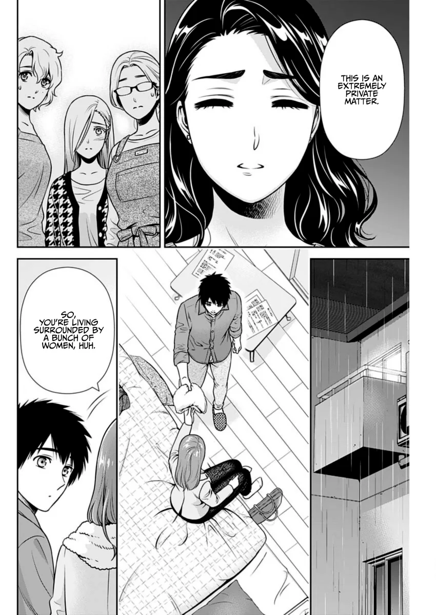 Issho ni Kurashite Ii desu ka? - Chapter 24 Page 4