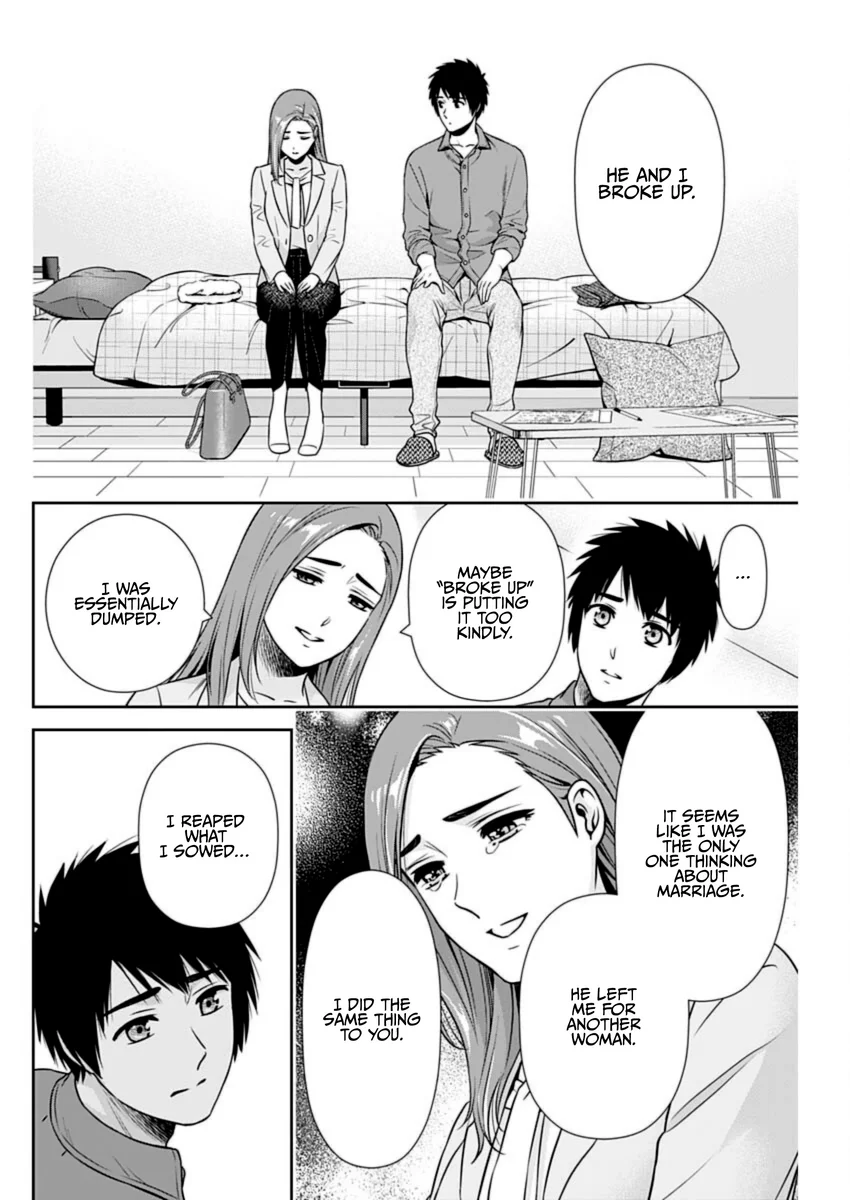 Issho ni Kurashite Ii desu ka? - Chapter 24 Page 6