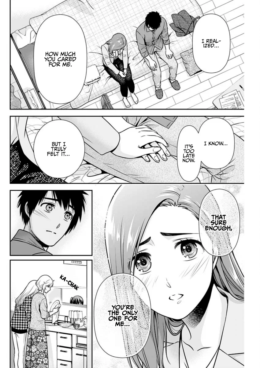 Issho ni Kurashite Ii desu ka? - Chapter 24 Page 8