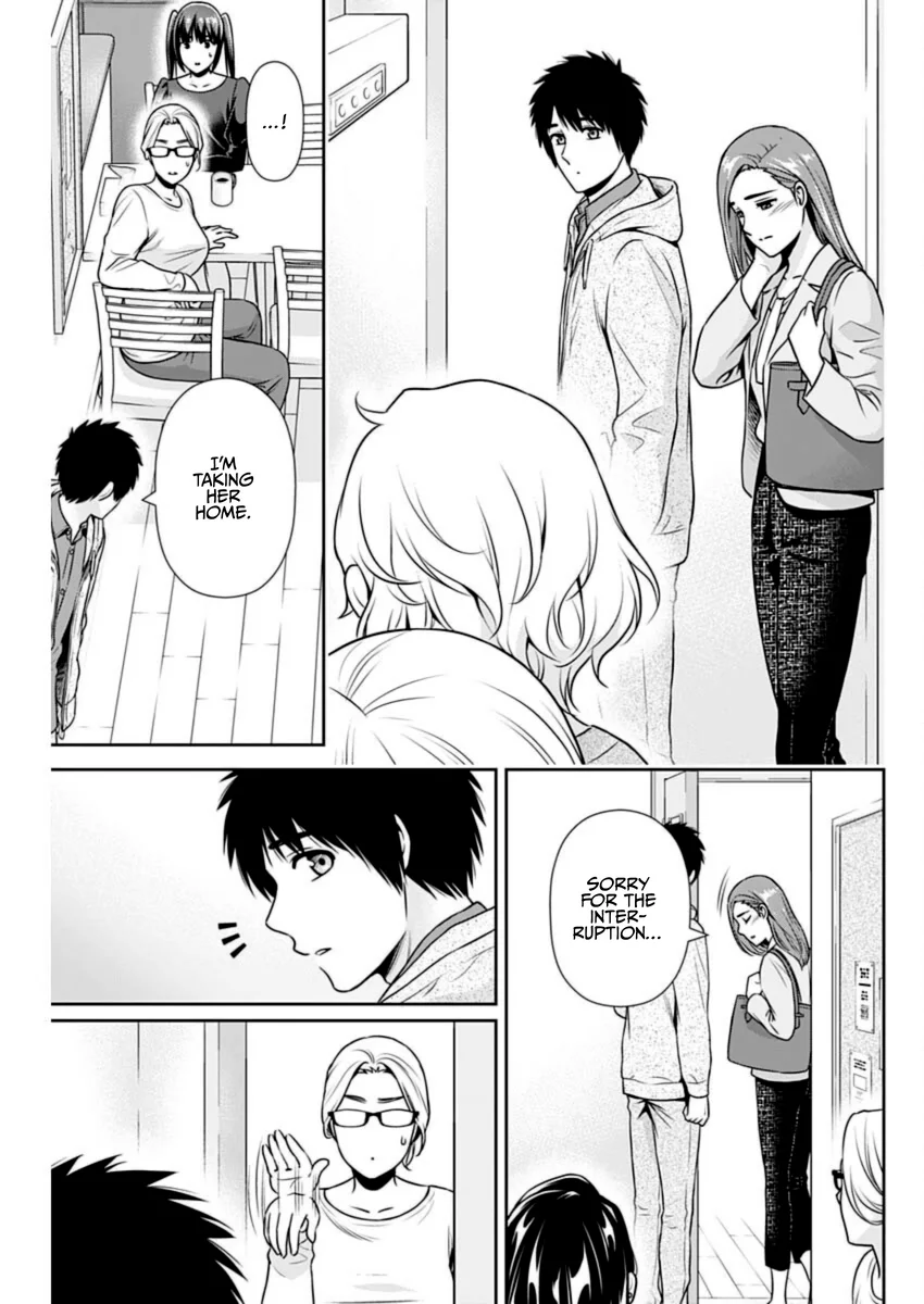 Issho ni Kurashite Ii desu ka? - Chapter 24 Page 9