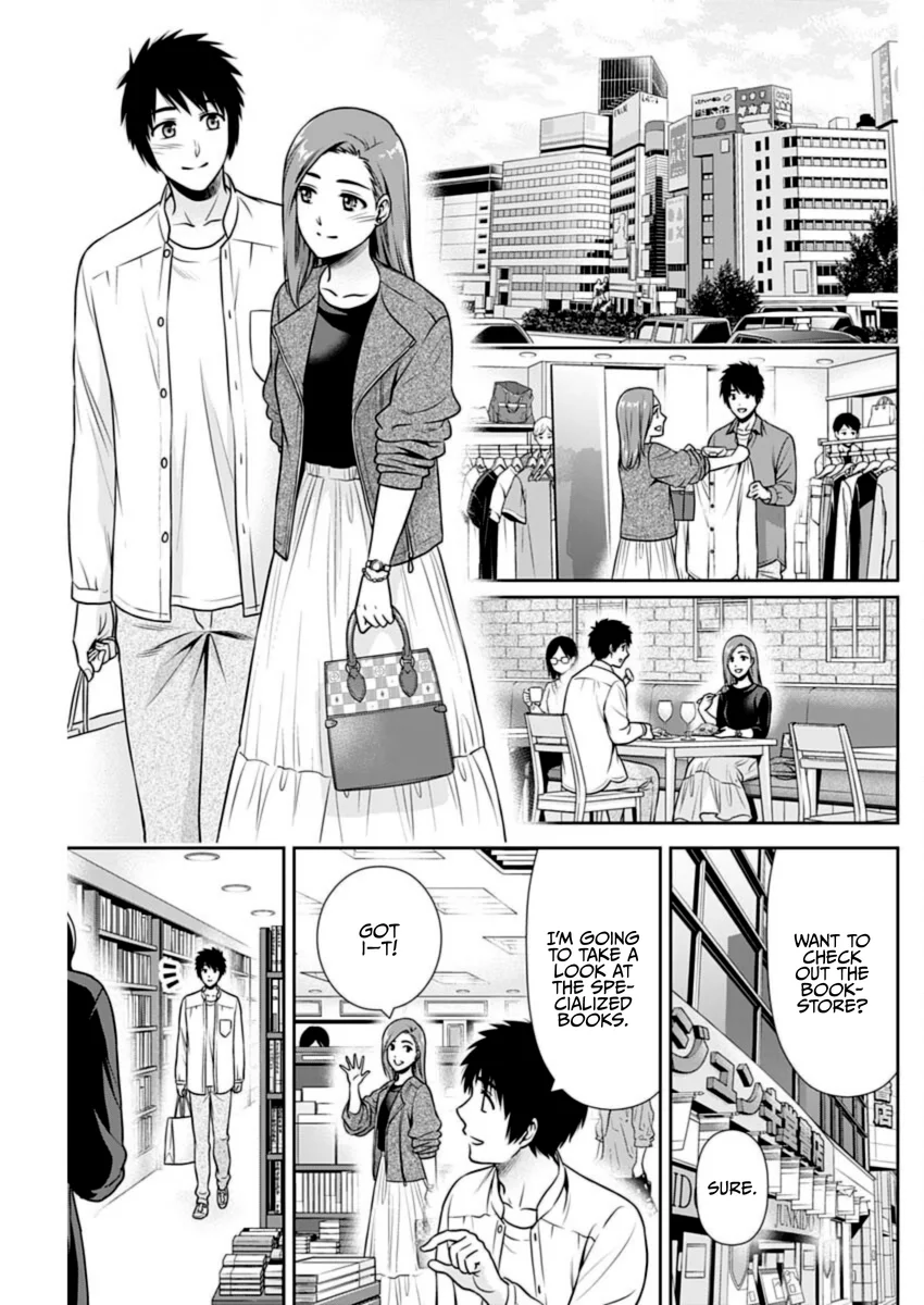 Issho ni Kurashite Ii desu ka? - Chapter 25 Page 13