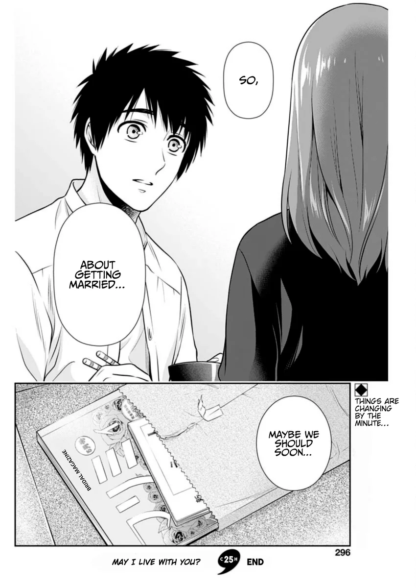 Issho ni Kurashite Ii desu ka? - Chapter 25 Page 18