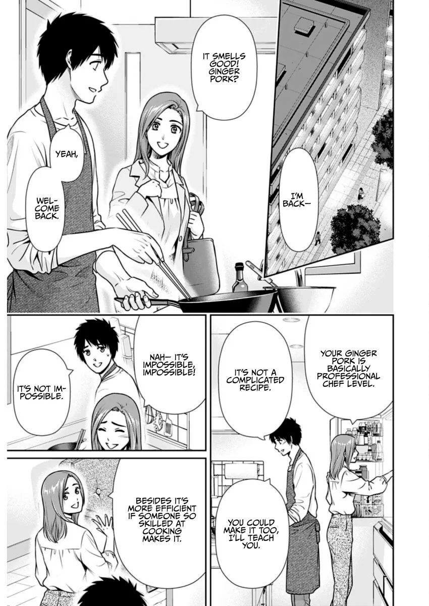 Issho ni Kurashite Ii desu ka? - Chapter 26 Page 11