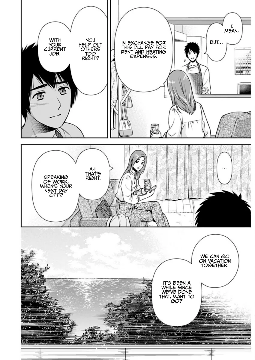 Issho ni Kurashite Ii desu ka? - Chapter 26 Page 12