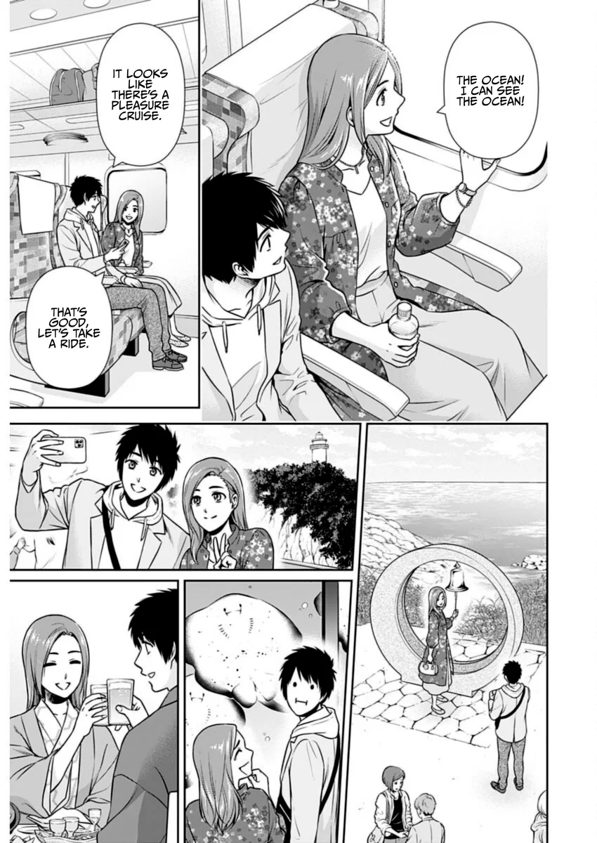 Issho ni Kurashite Ii desu ka? - Chapter 26 Page 13