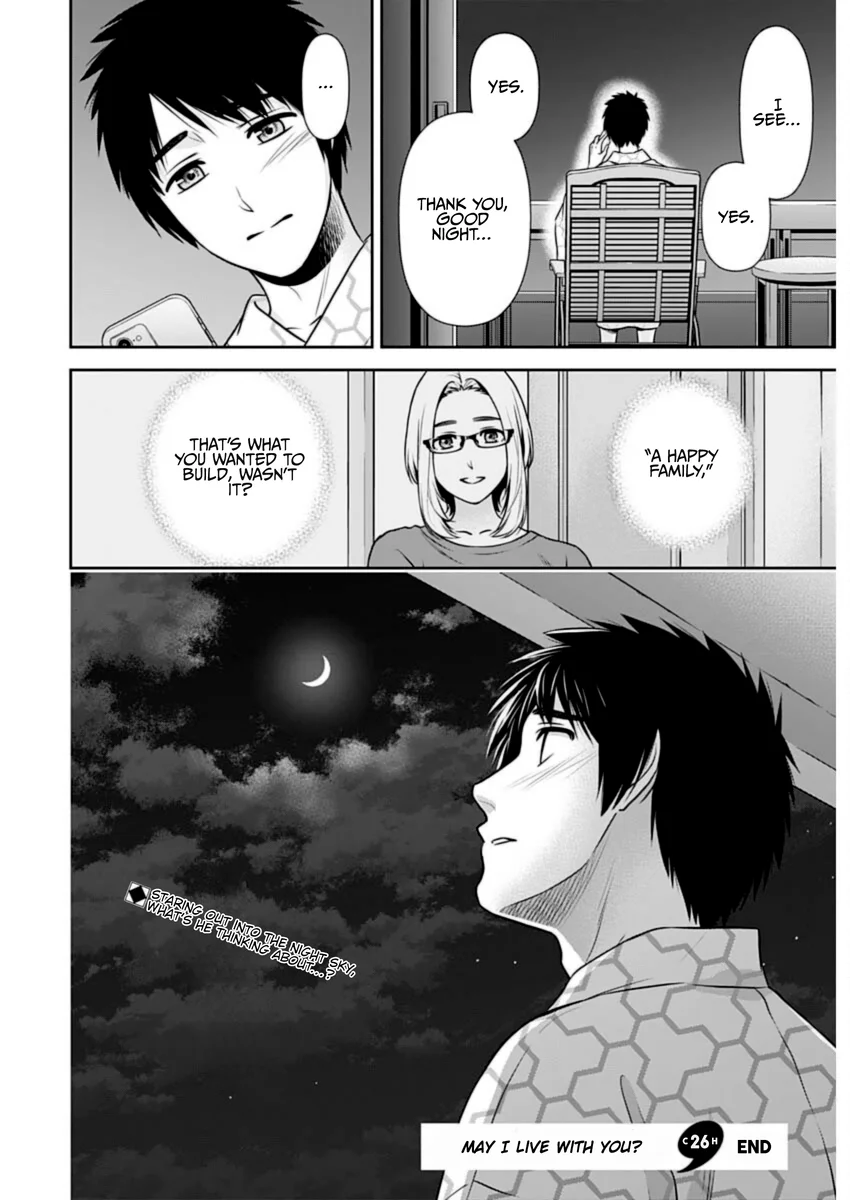 Issho ni Kurashite Ii desu ka? - Chapter 26 Page 18