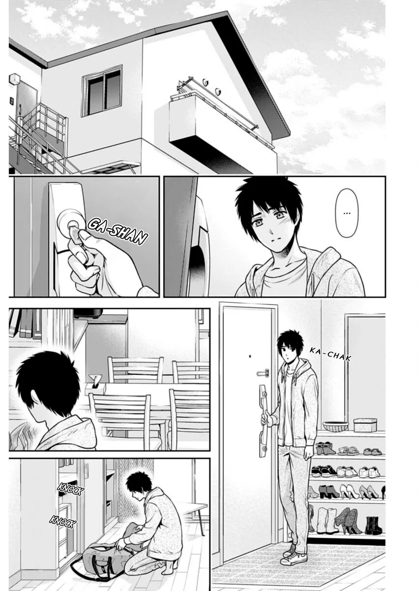 Issho ni Kurashite Ii desu ka? - Chapter 26 Page 7