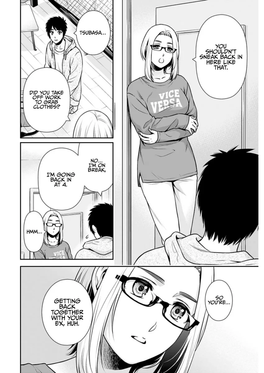 Issho ni Kurashite Ii desu ka? - Chapter 26 Page 8