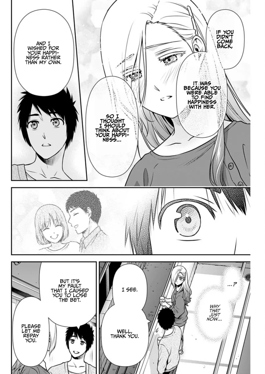 Issho ni Kurashite Ii desu ka? - Chapter 28 Page 11