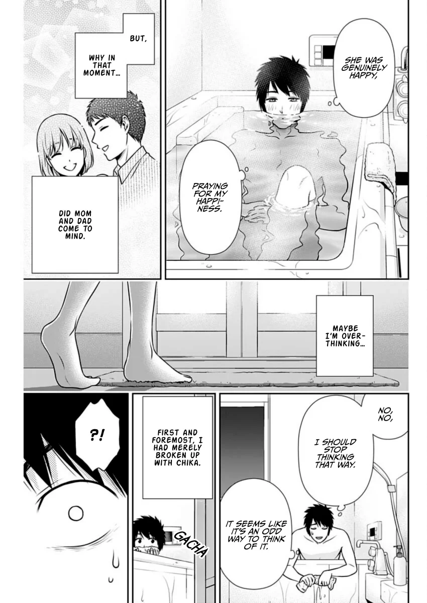 Issho ni Kurashite Ii desu ka? - Chapter 28 Page 14
