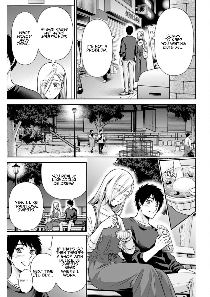 Issho ni Kurashite Ii desu ka? - Chapter 29 Page 14
