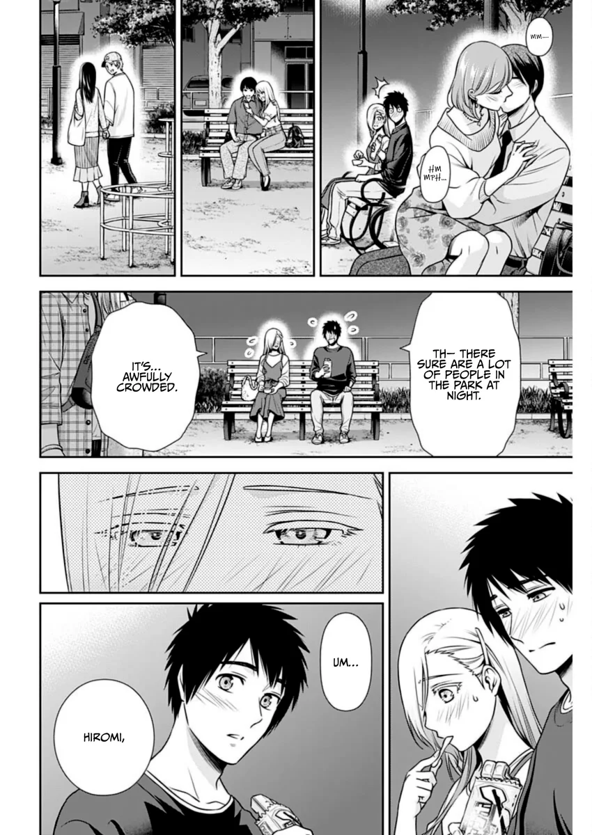 Issho ni Kurashite Ii desu ka? - Chapter 29 Page 15