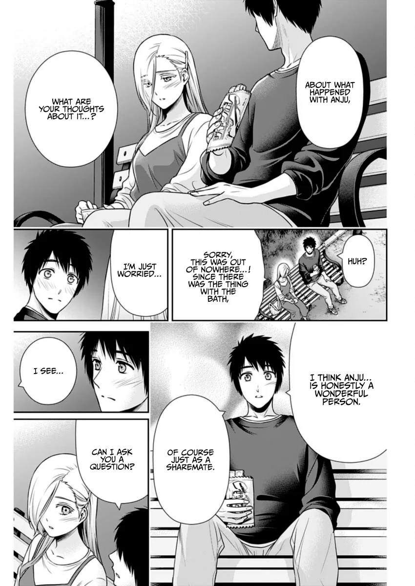Issho ni Kurashite Ii desu ka? - Chapter 29 Page 16