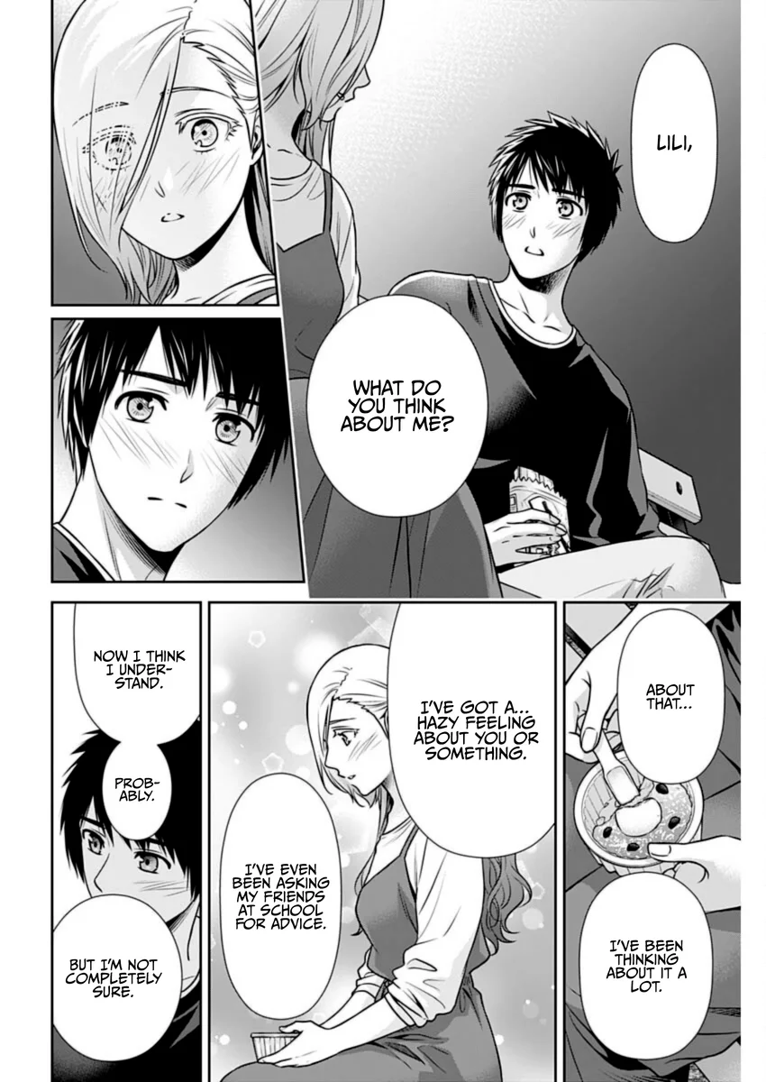 Issho ni Kurashite Ii desu ka? - Chapter 29 Page 17