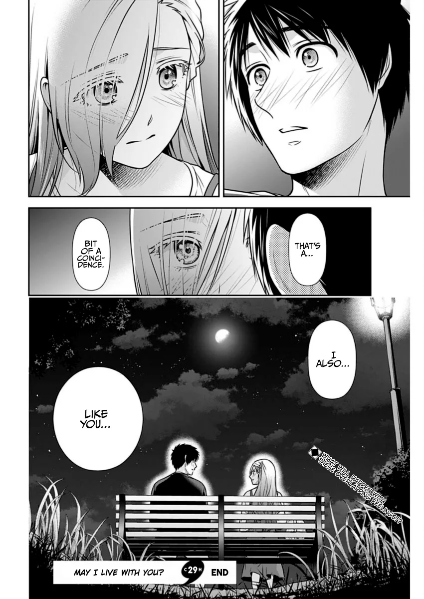Issho ni Kurashite Ii desu ka? - Chapter 29 Page 19
