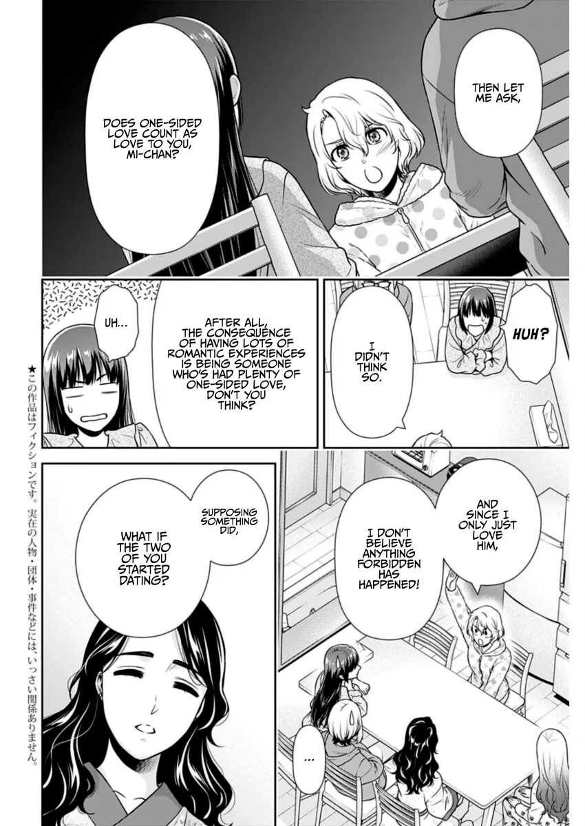 Issho ni Kurashite Ii desu ka? - Chapter 29 Page 3