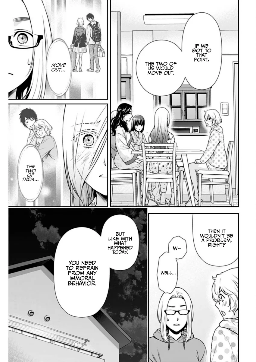 Issho ni Kurashite Ii desu ka? - Chapter 29 Page 4