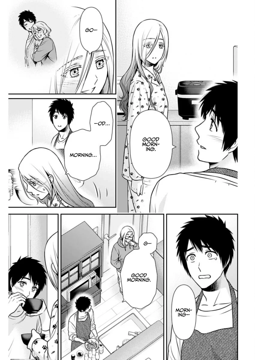 Issho ni Kurashite Ii desu ka? - Chapter 29 Page 6