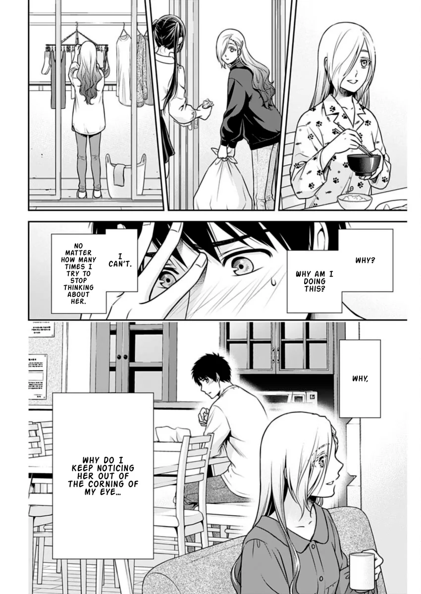 Issho ni Kurashite Ii desu ka? - Chapter 29 Page 7